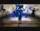 【戦国大戦】帰蝶で毒殺大戦 kill/04【従二位A】