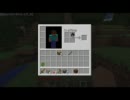 【Minecraft】一人の男による城完成までの奇跡　一日目