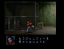 【実況】いまさらクロックタワーやってみた【男２人】　part16-1