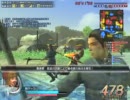 (偽)真・三國無双Online　制圧ｄｅ対決