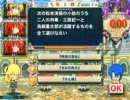 モーヲタ賢者がサークル対戦を録画してみた002