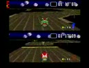 スーパーマリオカート対戦モード 俺VSギャル その2