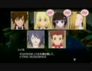 【ＴＯＷＲ３】レディアントマイソロジー３　おもしろスキット集５