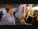 コスプレ - 生きている漫画キャラの世界　（ドイツ）