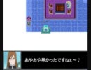 ケ/モ/ナ.ーの自分が萌えっ娘もんすたぁ鬼畜3Rd＋をプレイ　part5 後編