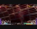 【魔女の騎士ラグナ】四季のアドパ戦記【反逆】　Part10