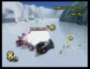 オードリの俺が マリオカートWiiプレイ番外編「妨害中」　其の58