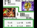 ポケモンカードGB2をツイン実況。【part40】