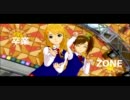 【アイドルマスター2】　卒業（ZONE）　美希・真美　【1003合作単品】