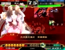 【三国志大戦3】おにいちゃんと呼んで下さい、お願いします。437