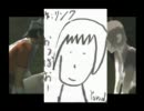 【ICO】おバカ２人がやってみた【実況】page4