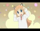 日常5話から　はかせだにゃん♪
