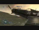 【BF1943】PS3 じぃさん★プレイ動画 vs有名元帥(2/2)【#048】