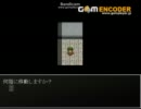 阿部鬼４．１をｊｋとｊｃが実況したようです( 0w0)ﾉＮＯ,1８