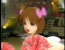 アイドルマスター【雪歩】エージェント夜を往く（依頼33）