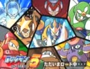 ただゲームのデモを見るだけの動画　その62
