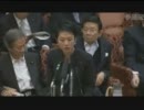 H23/05/01 参議院予算委員会・島尻安伊子（自民）【初めての事だからと管】