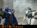 【戦場の絆　Ver2.0】スナ将官のオデッサで色々考えた動画