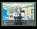 【実況】一緒に逆裁２しようぜ！　【第三話】 　vol.23