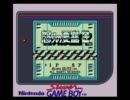 【GB】怒りの要塞2【BGM集】