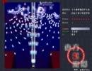 東方紅魔郷Lunatic初クリア動画4面