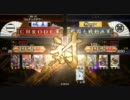 【戦国大戦】6戦目 将軍道三vs鐘馗甘粕