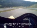 サーキット走行動画
