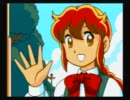 [MEGA-CD] ゆみみみっくす (1993) (ゲームアーツ) OPデモ
