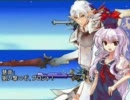 東方超機鉄～スーパーブロント大戦OG～　第二十三話 後編