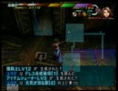 FFX-2　ラストミッション実況プレイ9