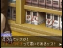【初見で】逆転検事を実況したら…　２【どうなるか】