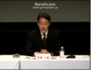 [PSN]ファミ通記者がPS3ルートキー問題について質問