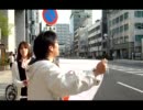 【大阪】反天連に抗議【2011年4月29日】②