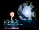 【補完計画】相方の居ぬ間に四八(仮)実況プレイ Part35【山形】
