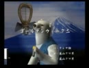 くまうた　（2345）　「ゴールデンウィーク二」　唄：嵐山クマ男