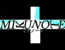 MIKU NOTE