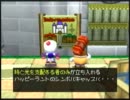 【二人実況】宇宙を救う白タイツ part14【爆ボンバーマン2】