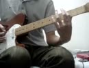 Fc Five 「Deep Coma」弾いてみた