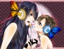 【みなと】関西弁習いながらmagnet歌ってみた【理央♪】
