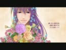 【歌ってみた】キミニオクルアイノウタ【神威がくぽ】＠Wizard