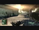 【Xbox360】HOMEFRONT_ﾏﾙﾁ_BC_GC_01