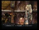 グリム実況グリモア part16