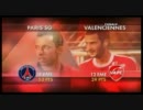 ﾌﾗﾝｽｻｯｶｰ　ＰＳＧ　ｘ　ﾊﾞﾗﾝｼｴﾝﾇ　ﾊｲﾗｲﾄ