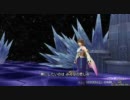 [DDFF]ノ―ガード先生で最強ＣＰＵ戦7