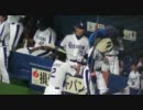 2011/04/30　ドアラ定点観察