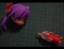 久しぶりにフィギュアで遊んでﾀﾁｻﾚ