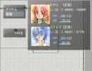 魔王物語物語を実況してみたpart22　　【S3】
