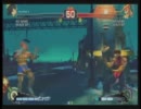 2011.4.30 ルパン122 　SSFⅣAE大会　第3位決定戦