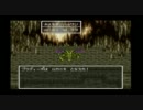ドラゴンクエストⅥ初見実況プレイpart8