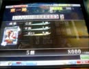 MJ4EVO 三麻 銀箱はあはあNEXT 28 【大迷惑MJ 428】